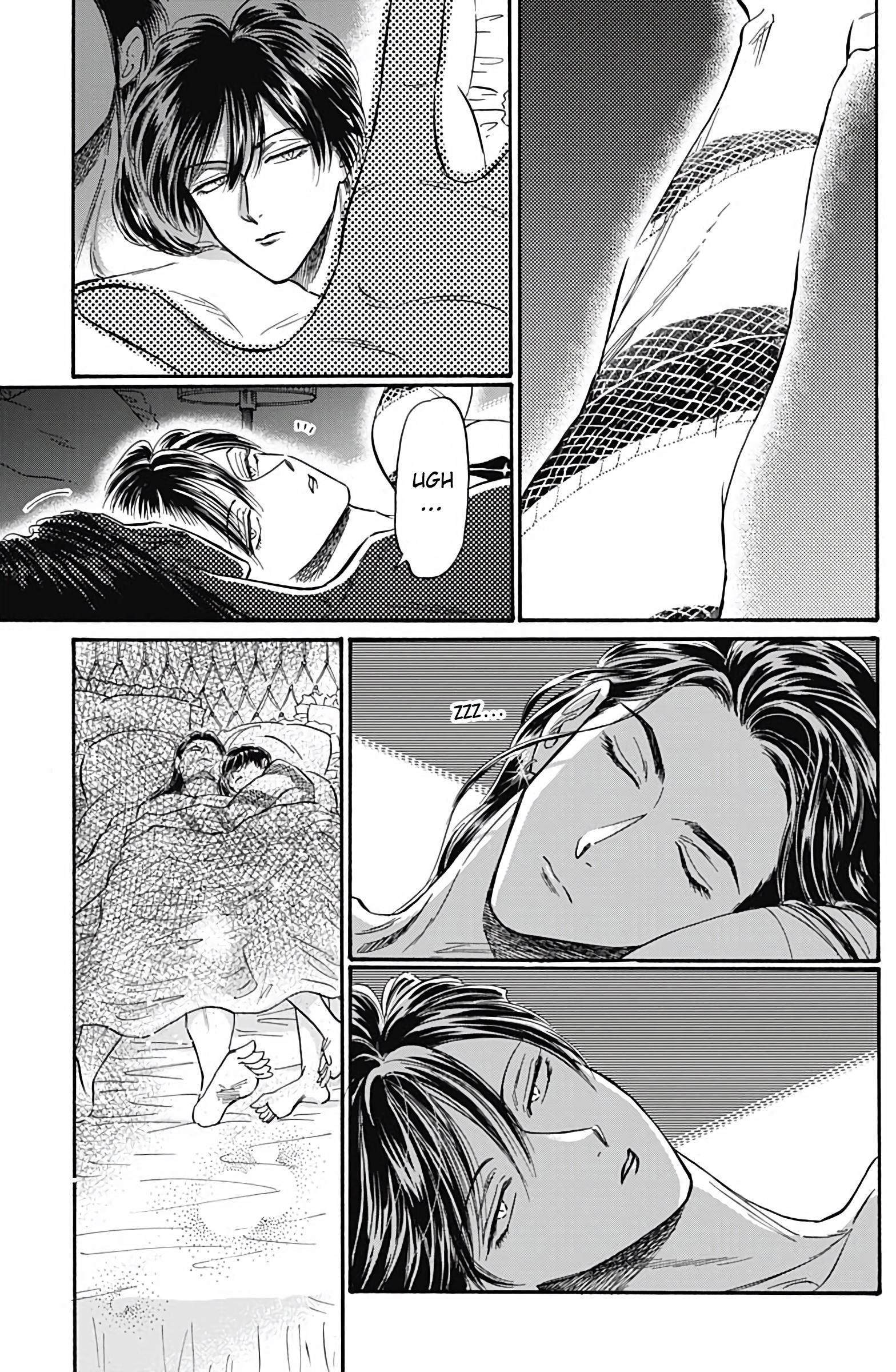 Read Kowloon Generic Romance ES Manga Online