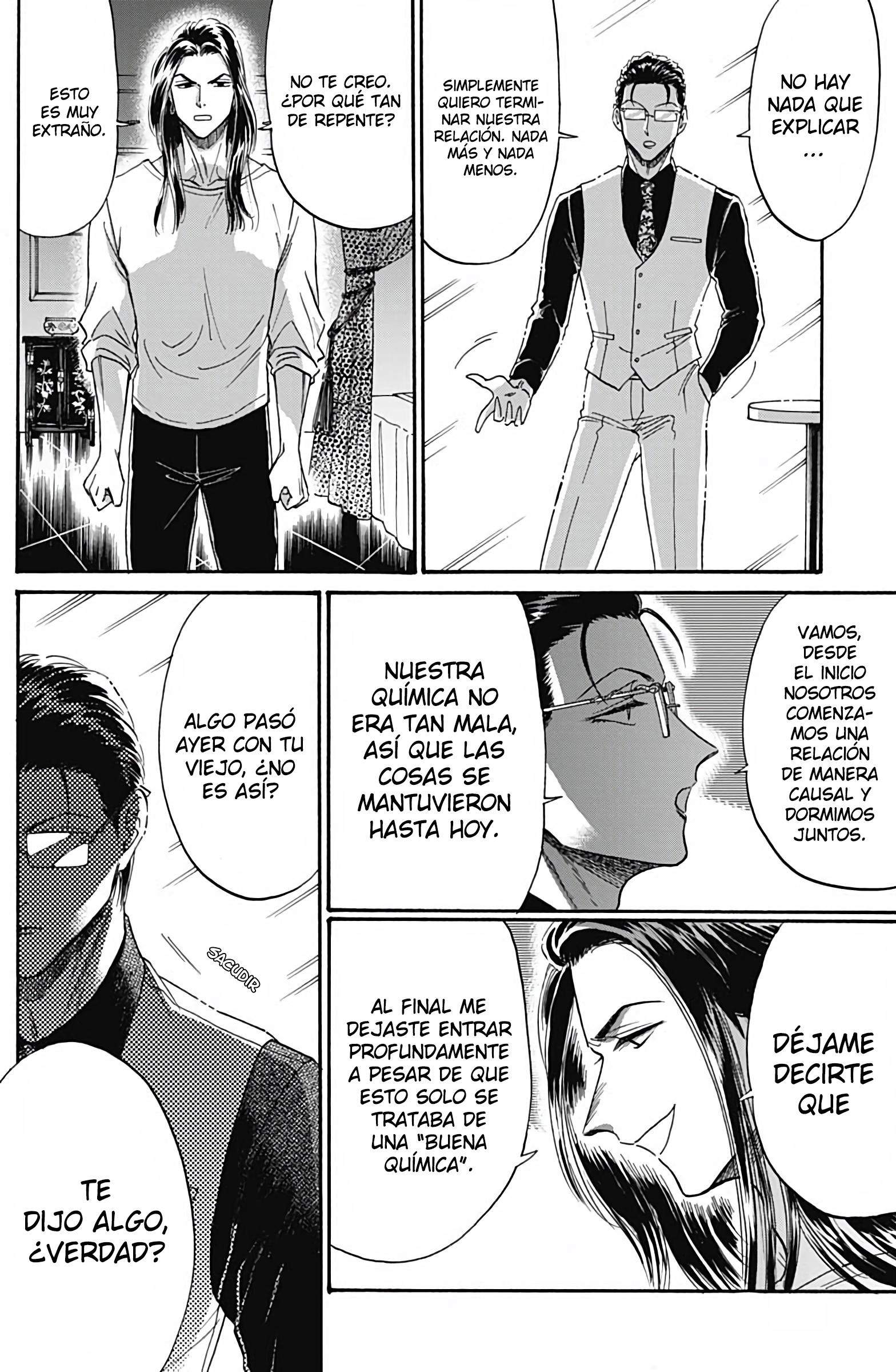 Read Kowloon Generic Romance ES Manga Online