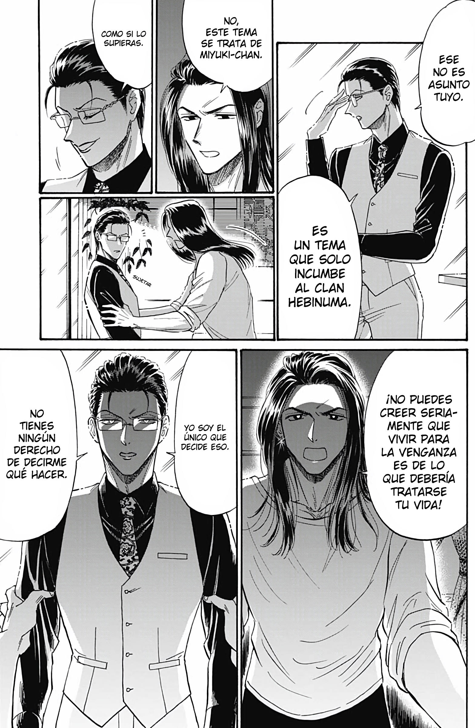 Read Kowloon Generic Romance ES Manga Online