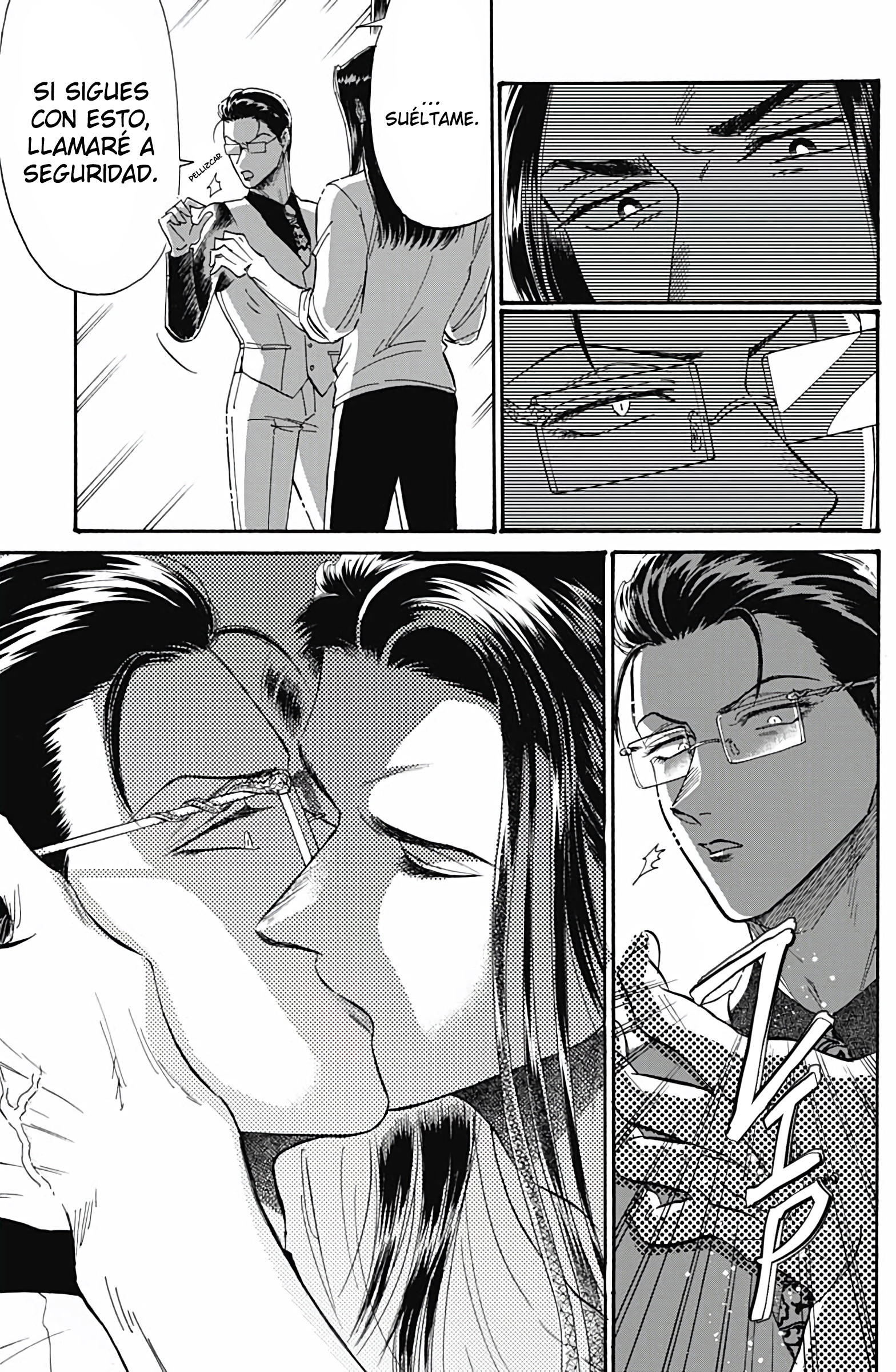 Read Kowloon Generic Romance ES Manga Online