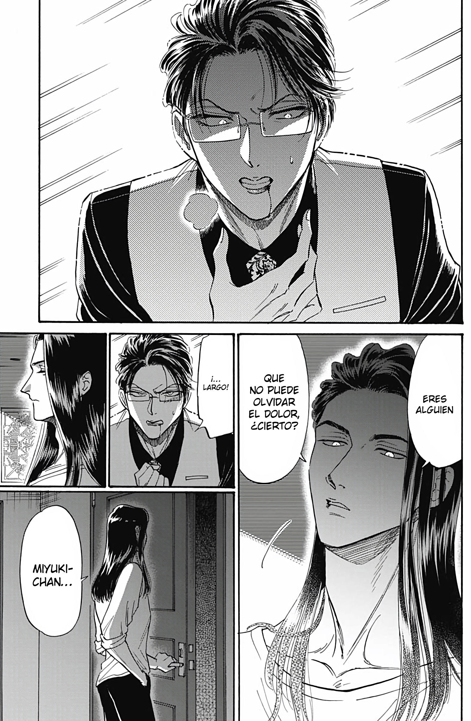 Read Kowloon Generic Romance ES Manga Online