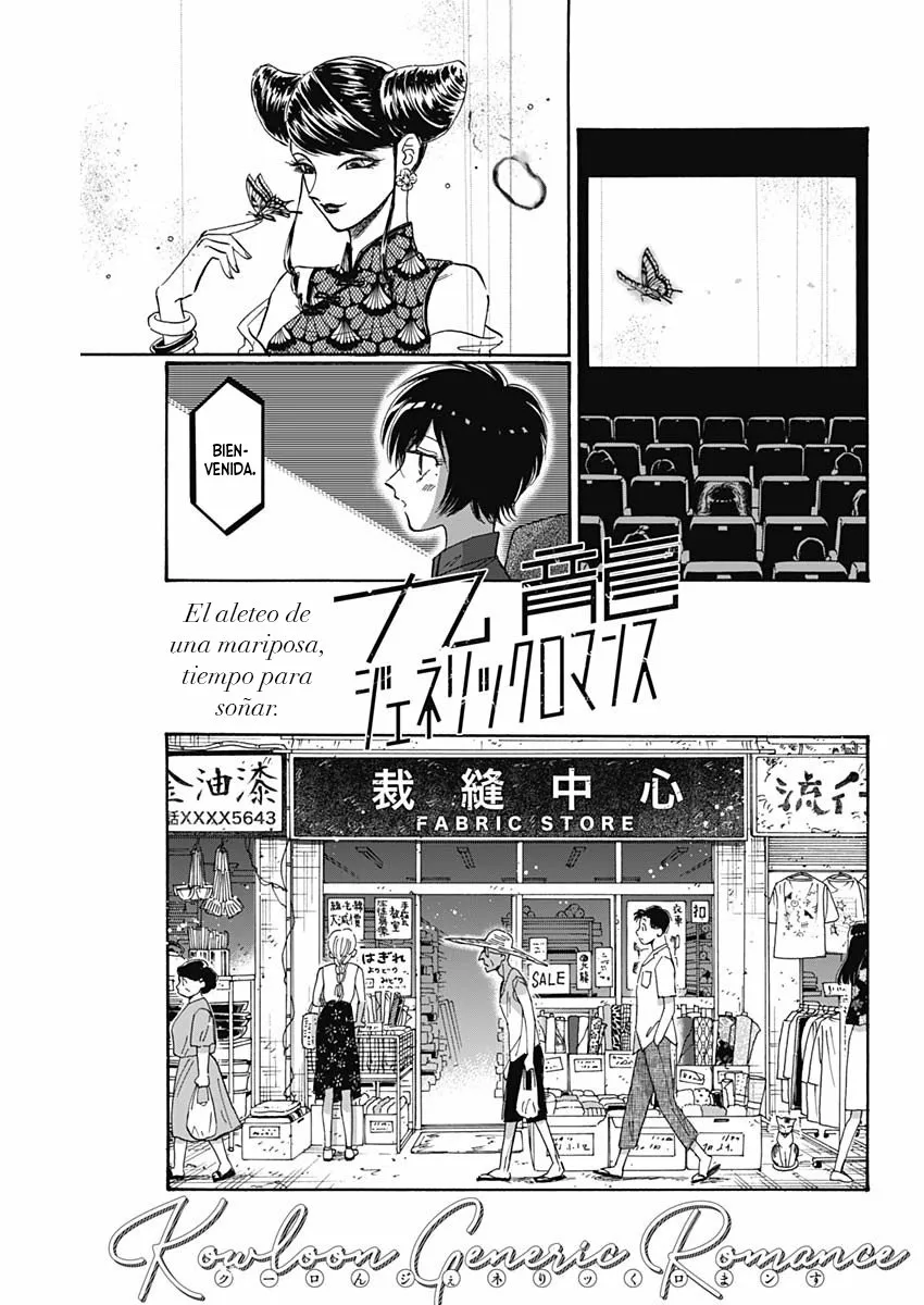Read Kowloon Generic Romance ES Manga Online