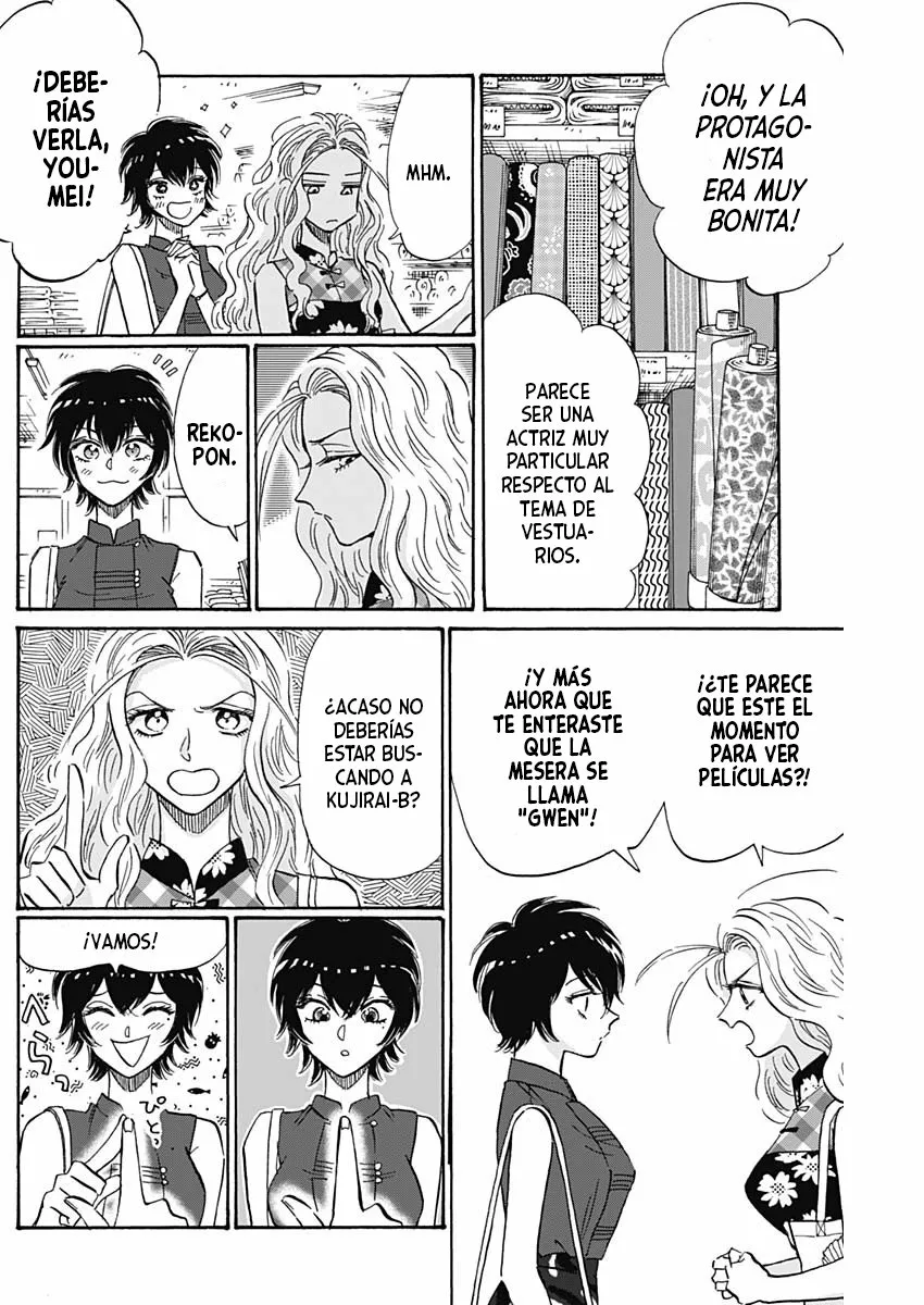 Read Kowloon Generic Romance ES Manga Online