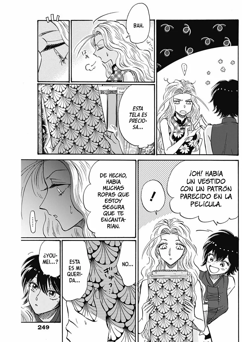 Read Kowloon Generic Romance ES Manga Online