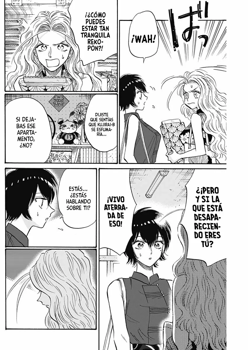 Read Kowloon Generic Romance ES Manga Online