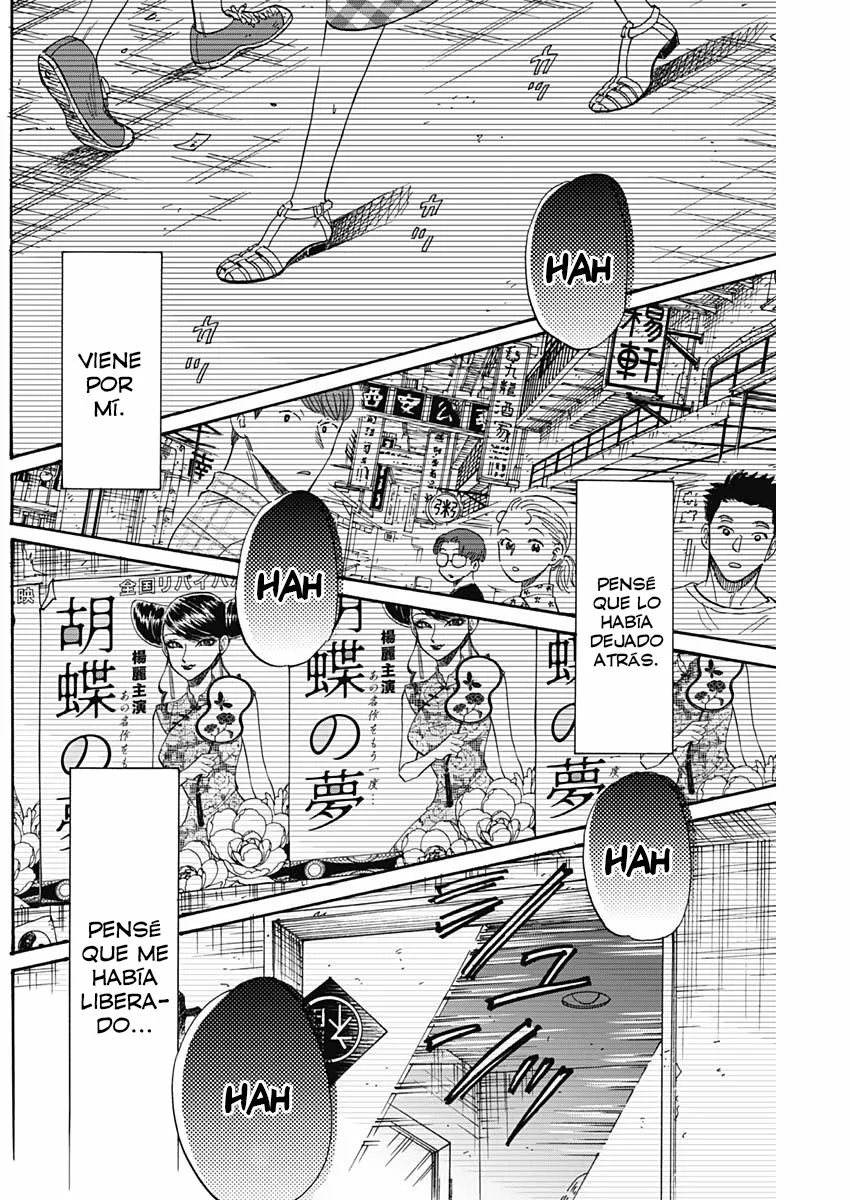 Read Kowloon Generic Romance ES Manga Online