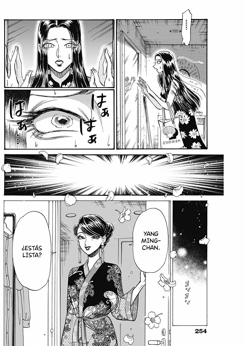 Read Kowloon Generic Romance ES Manga Online