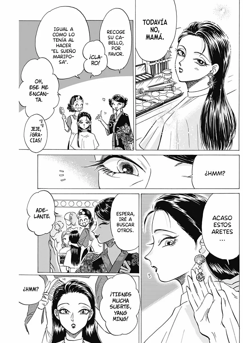 Read Kowloon Generic Romance ES Manga Online