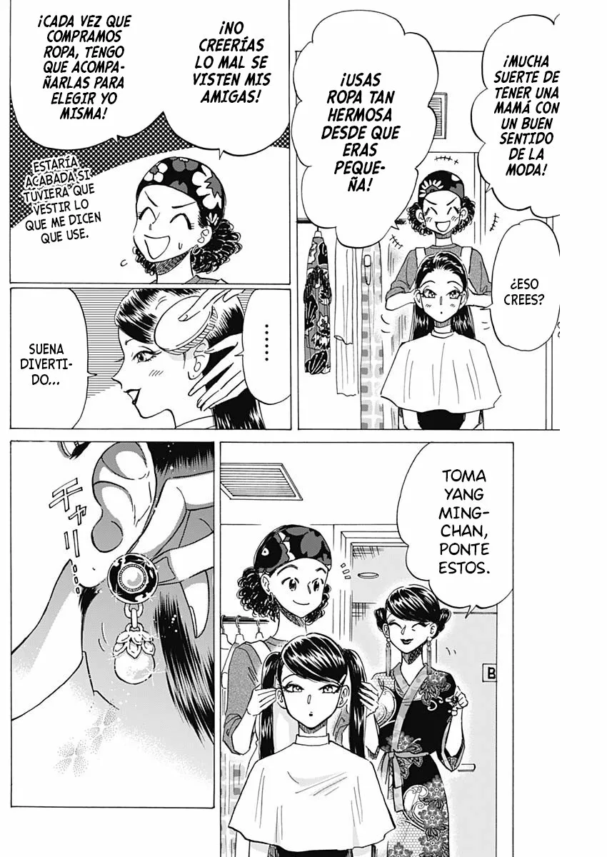 Read Kowloon Generic Romance ES Manga Online