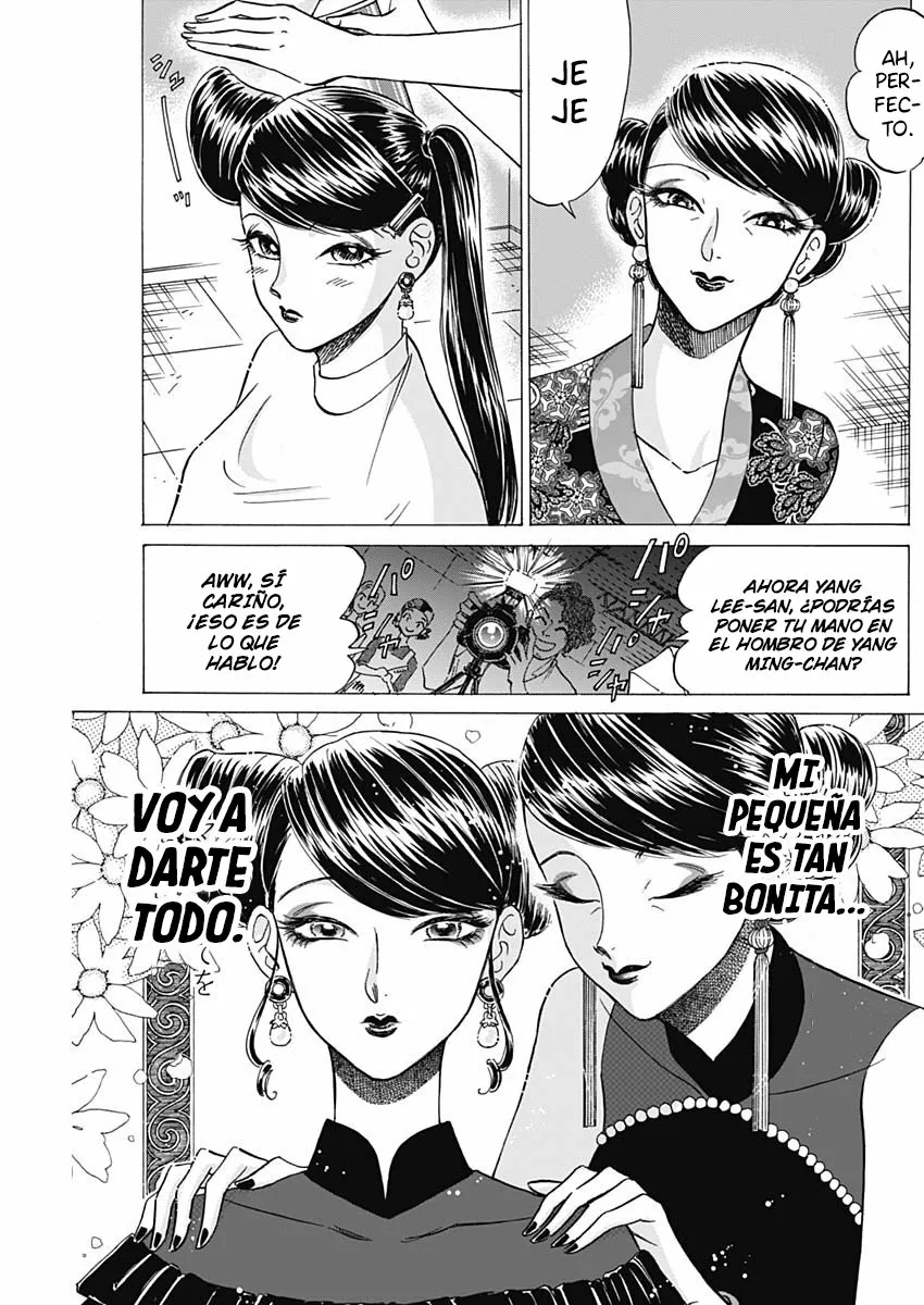 Read Kowloon Generic Romance ES Manga Online