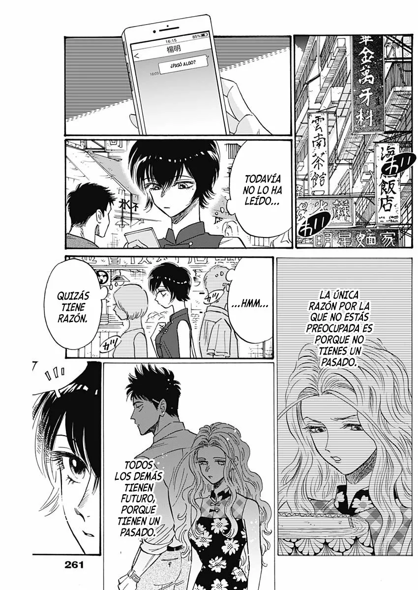 Read Kowloon Generic Romance ES Manga Online