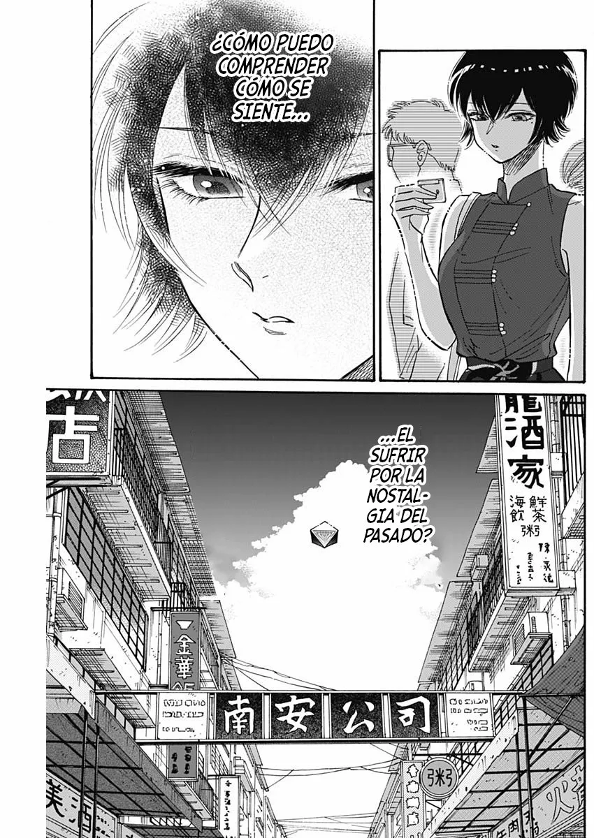 Read Kowloon Generic Romance ES Manga Online