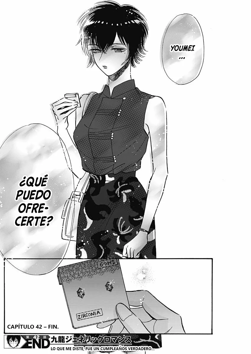 Read Kowloon Generic Romance ES Manga Online