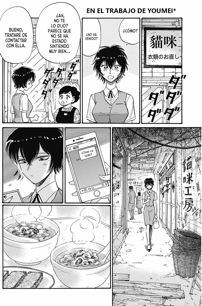 Read Kowloon Generic Romance ES Manga Online