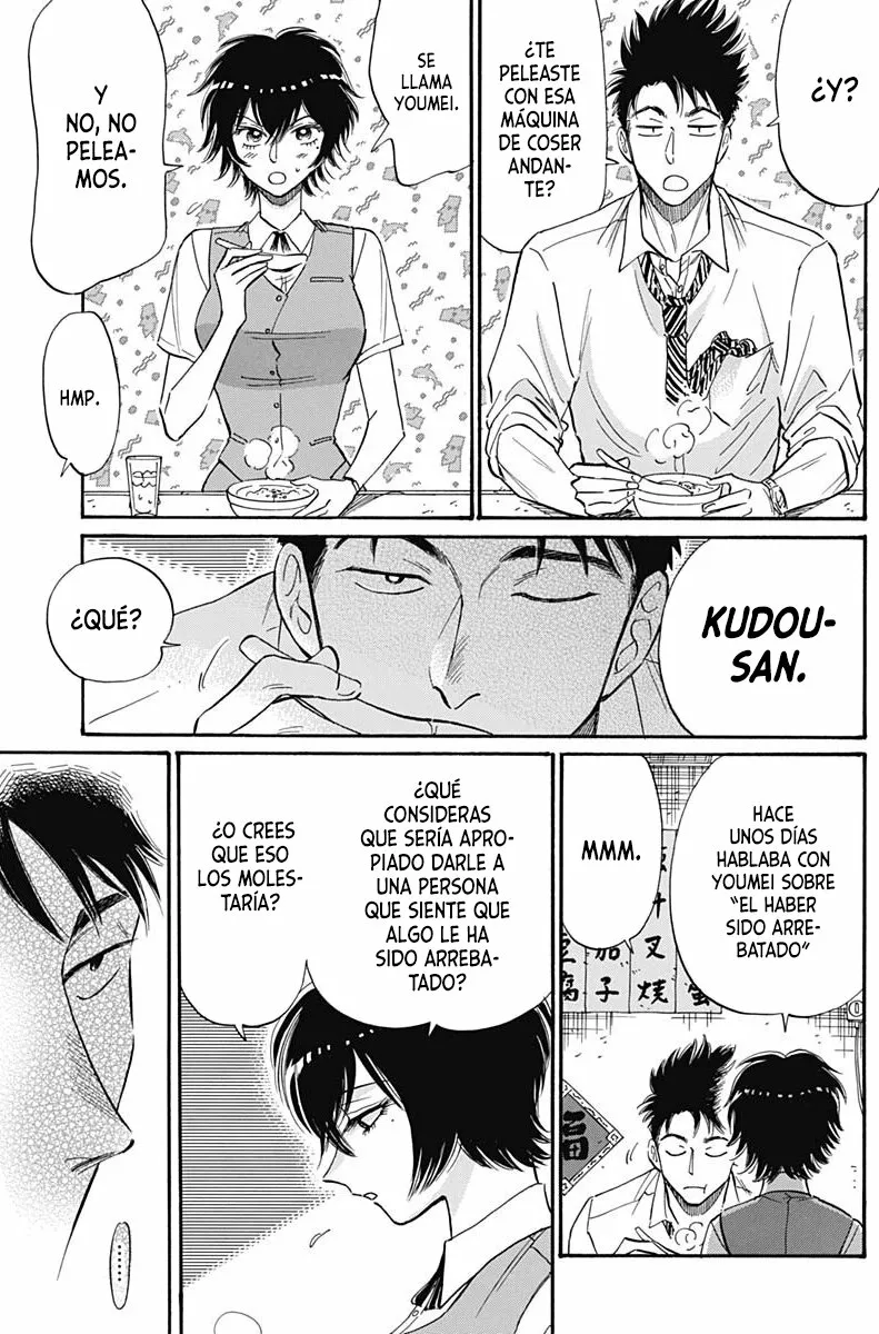 Read Kowloon Generic Romance ES Manga Online