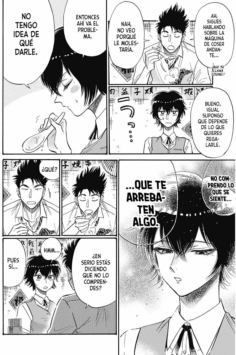 Read Kowloon Generic Romance ES Manga Online