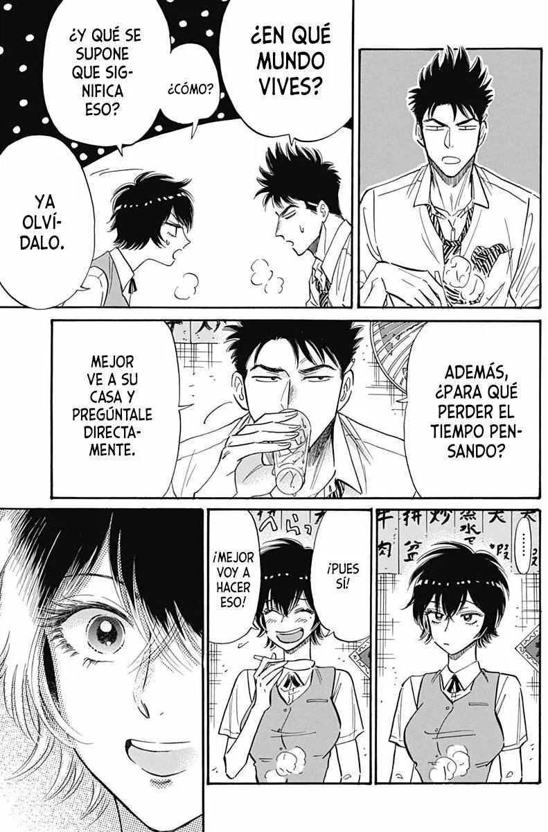 Read Kowloon Generic Romance ES Manga Online