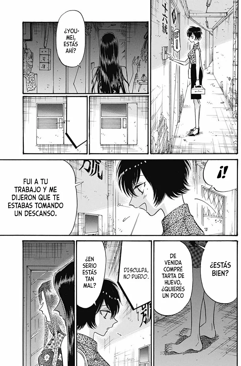 Read Kowloon Generic Romance ES Manga Online