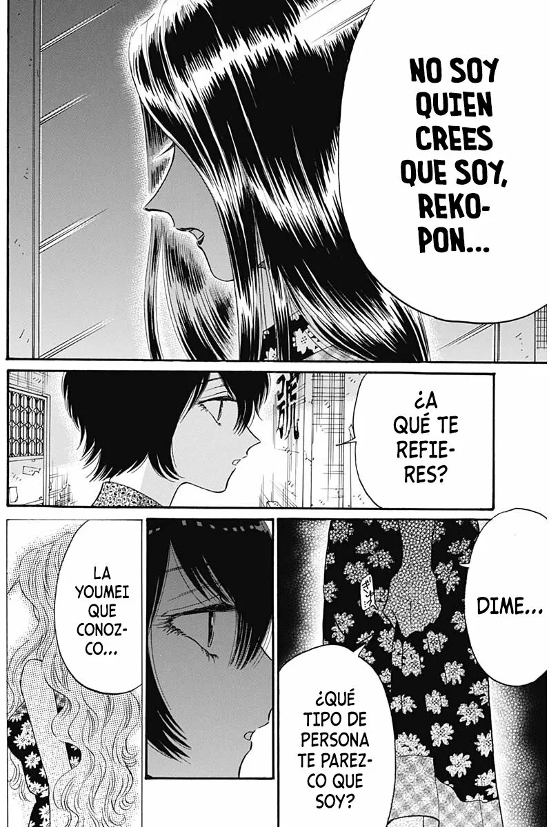 Read Kowloon Generic Romance ES Manga Online