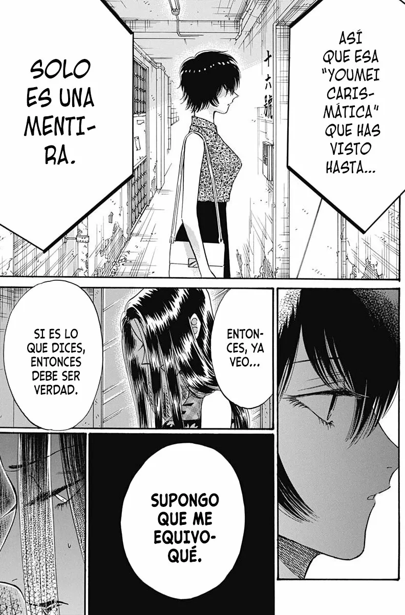 Read Kowloon Generic Romance ES Manga Online