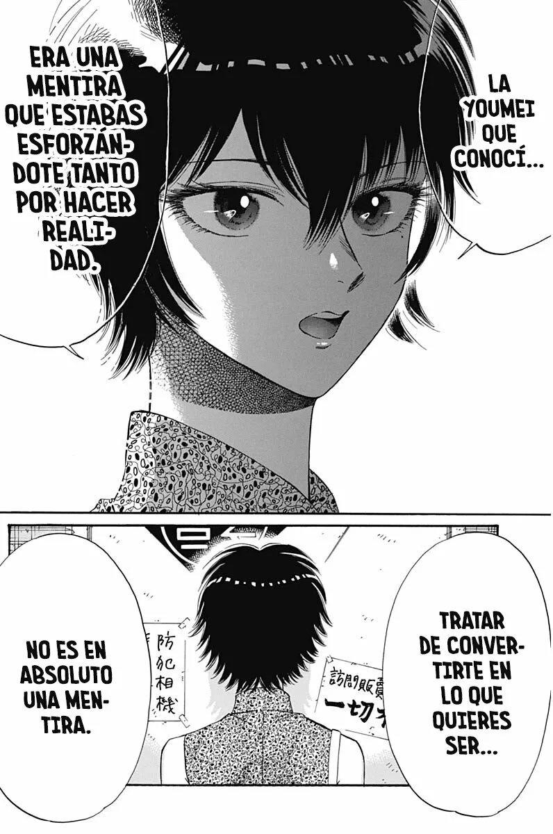 Read Kowloon Generic Romance ES Manga Online