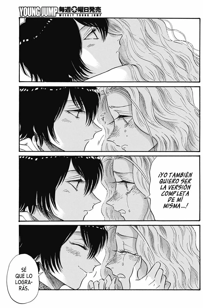 Read Kowloon Generic Romance ES Manga Online