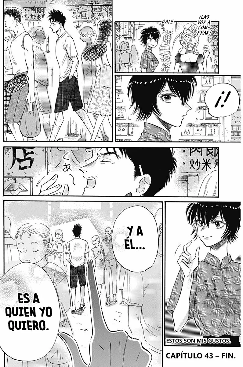 Read Kowloon Generic Romance ES Manga Online