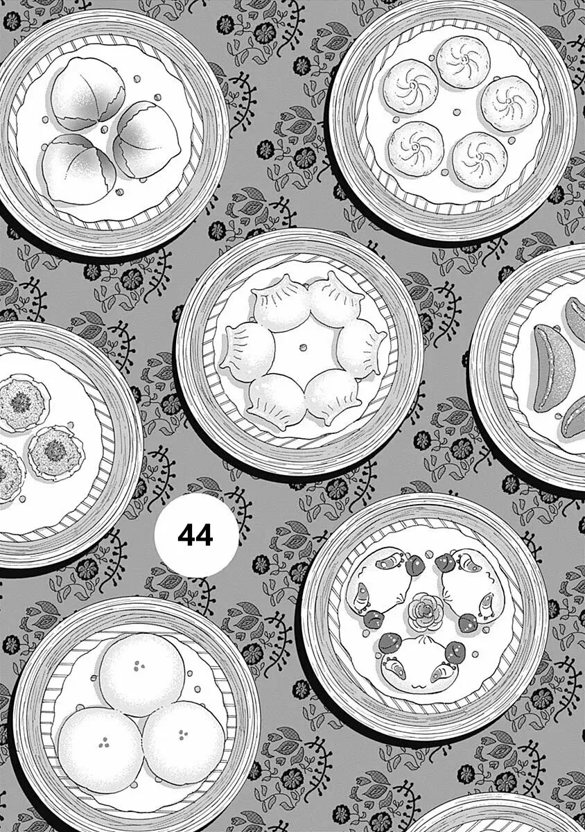 Read Kowloon Generic Romance ES Manga Online