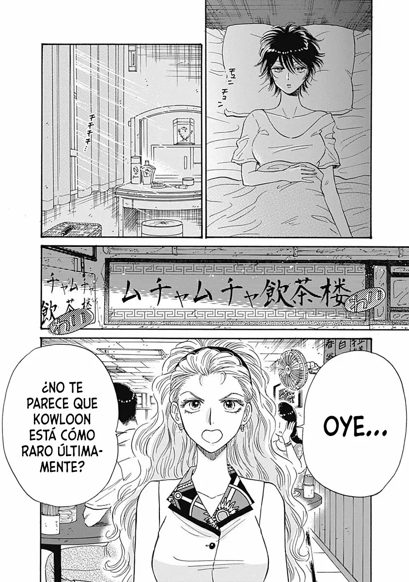 Read Kowloon Generic Romance ES Manga Online