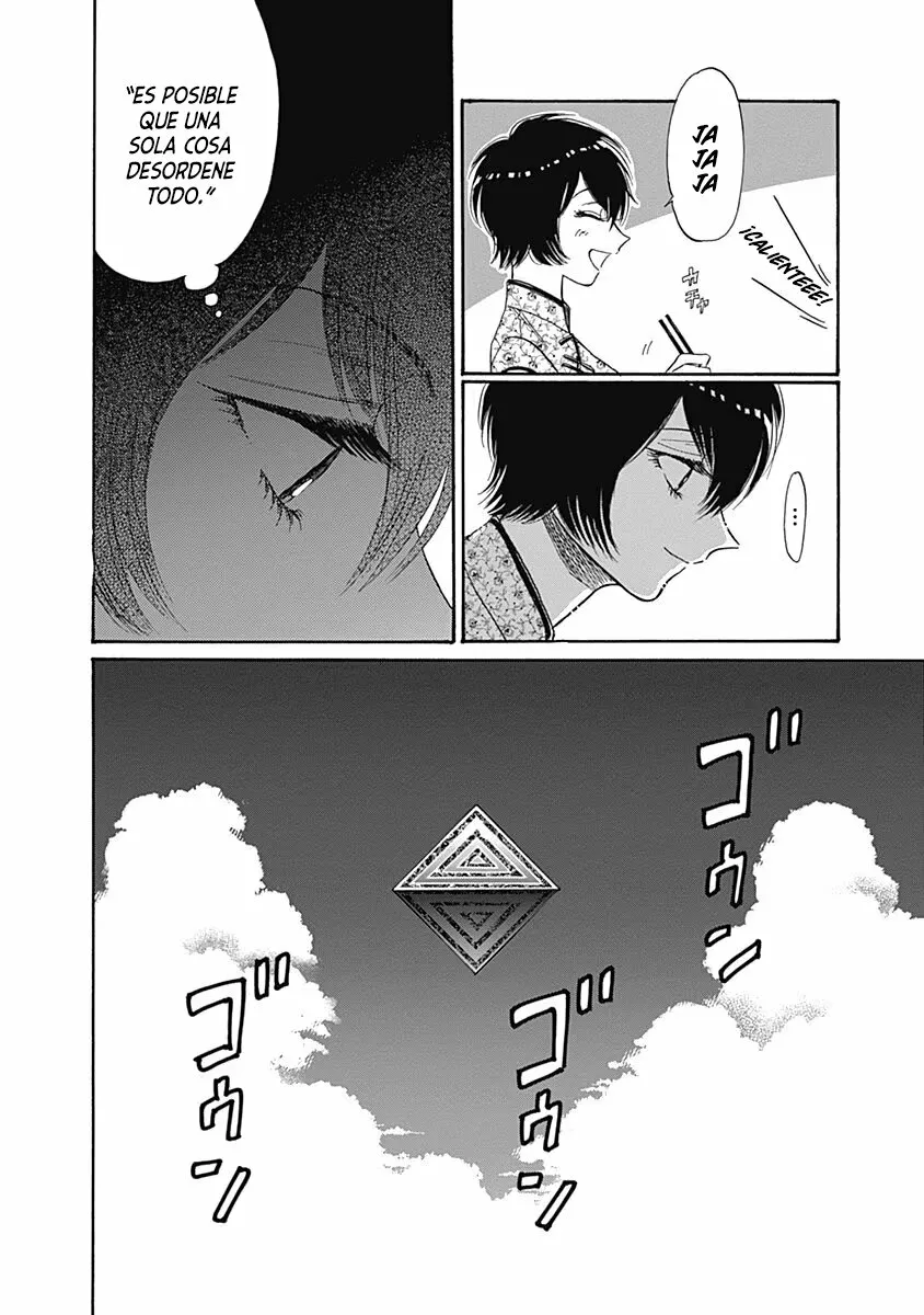 Read Kowloon Generic Romance ES Manga Online