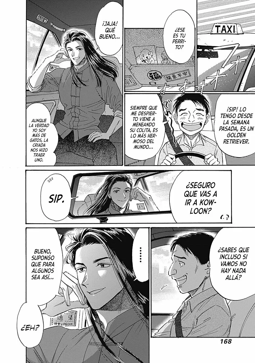 Read Kowloon Generic Romance ES Manga Online