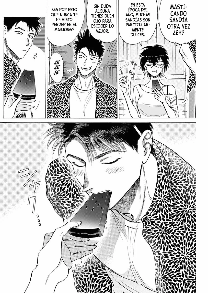 Read Kowloon Generic Romance ES Manga Online