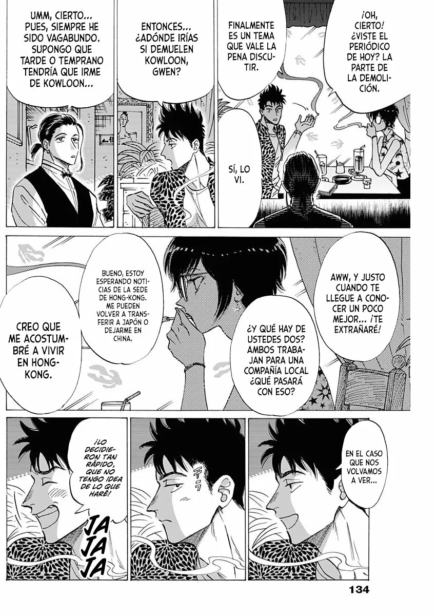 Read Kowloon Generic Romance ES Manga Online