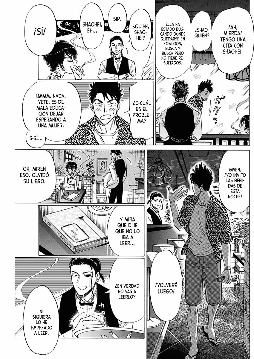 Read Kowloon Generic Romance ES Manga Online