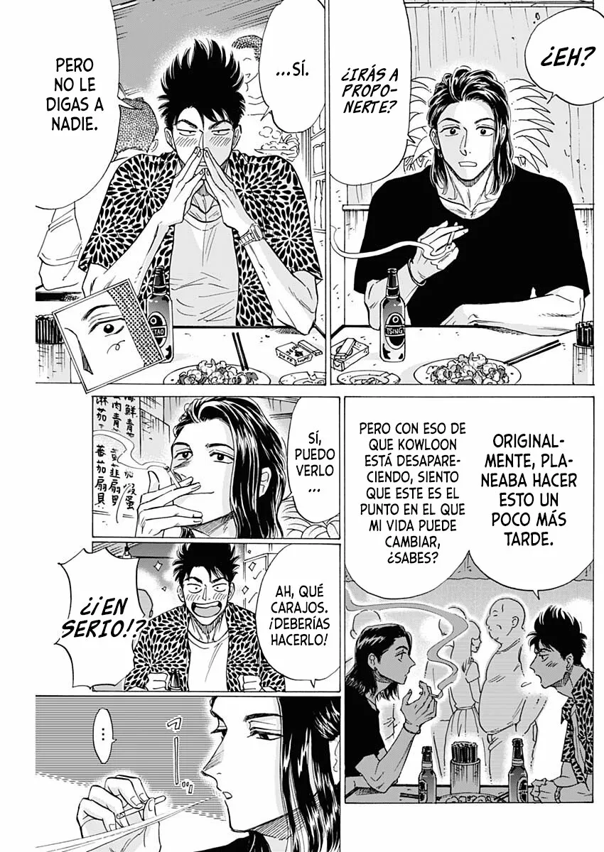 Read Kowloon Generic Romance ES Manga Online