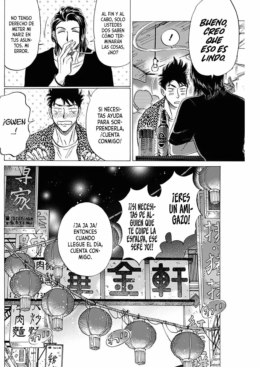 Read Kowloon Generic Romance ES Manga Online