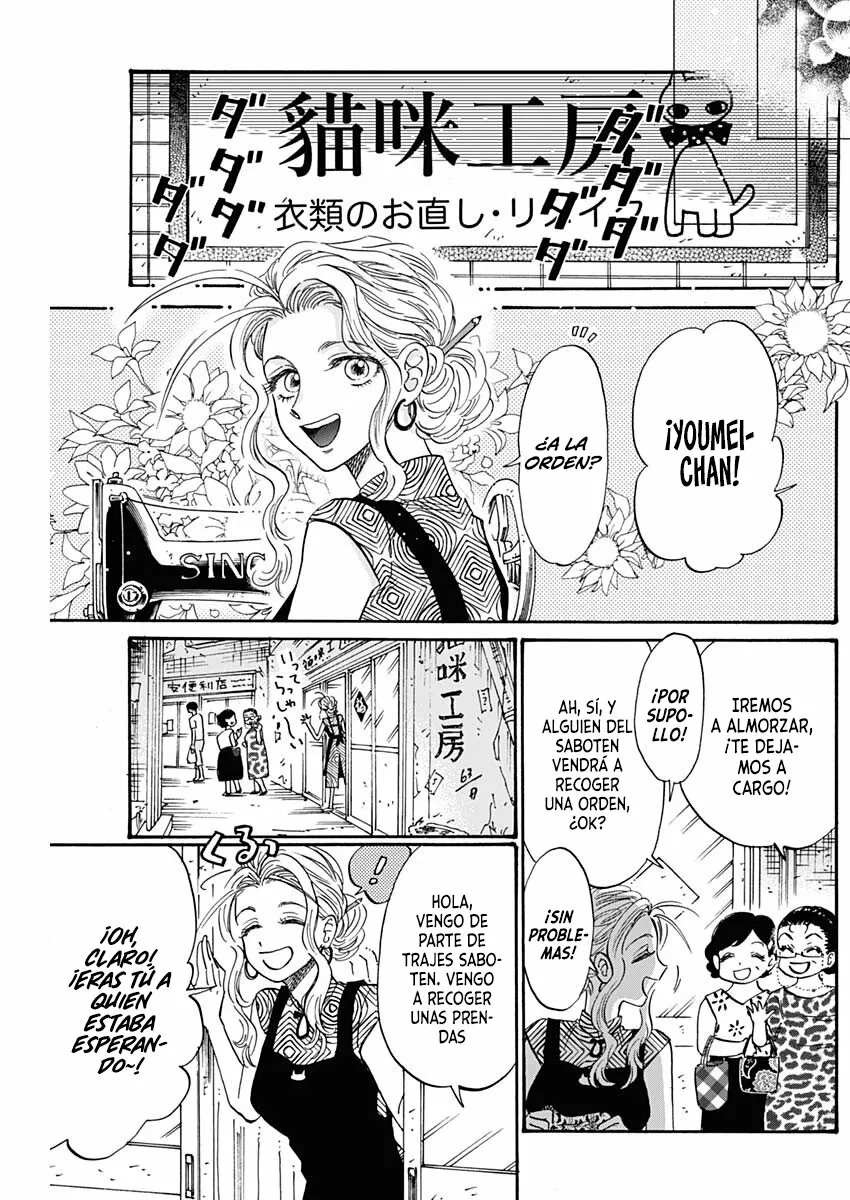 Read Kowloon Generic Romance ES Manga Online