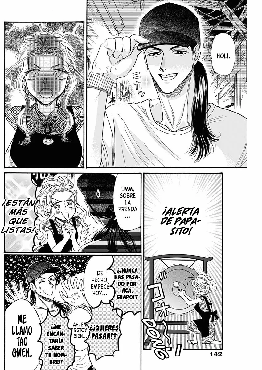 Read Kowloon Generic Romance ES Manga Online