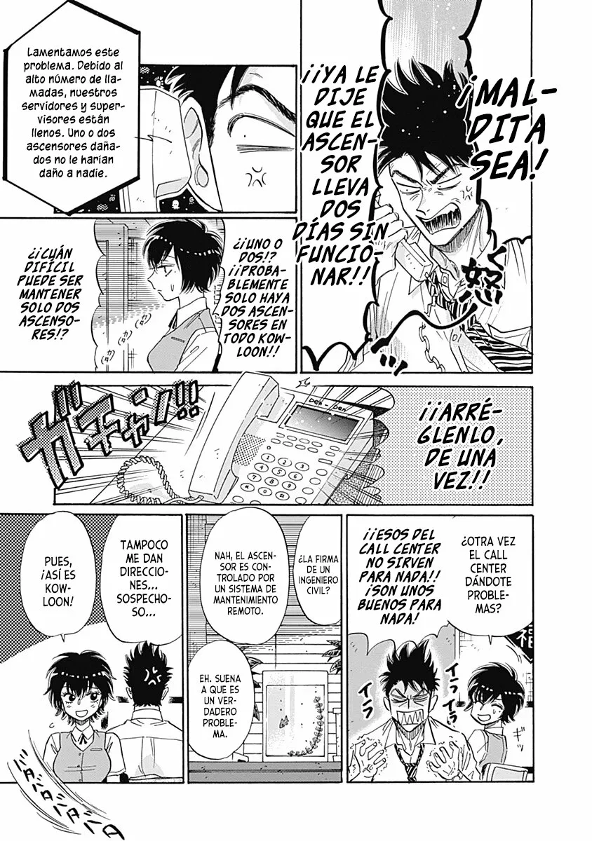 Read Kowloon Generic Romance ES Manga Online