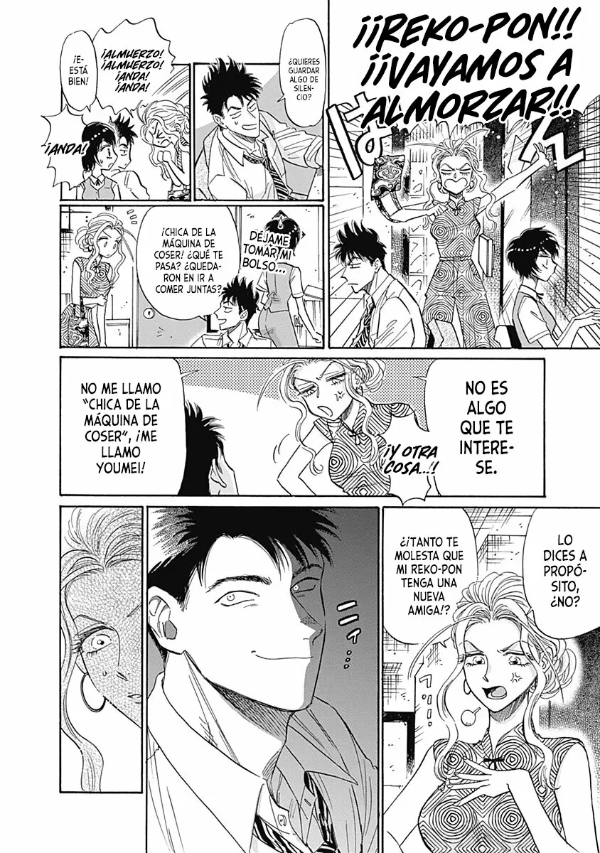 Read Kowloon Generic Romance ES Manga Online