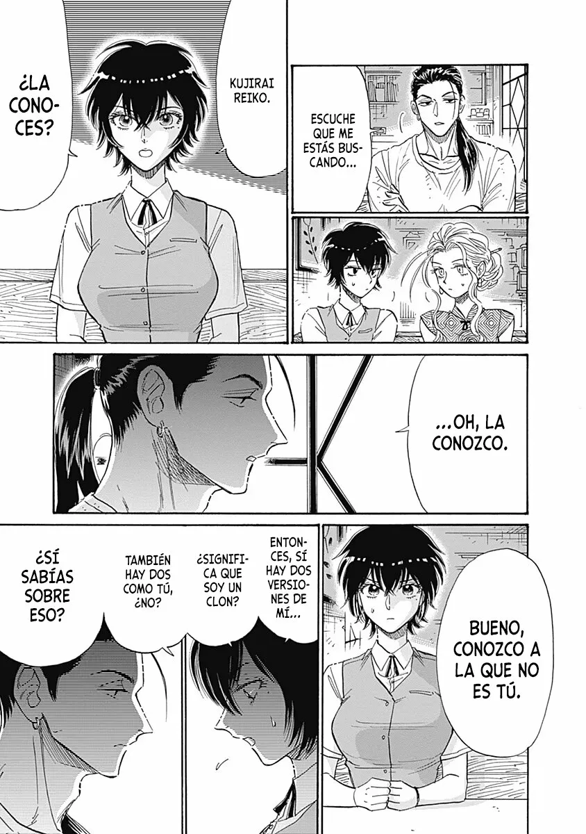 Read Kowloon Generic Romance ES Manga Online