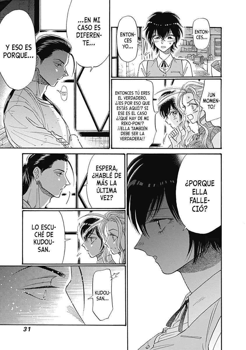 Read Kowloon Generic Romance ES Manga Online