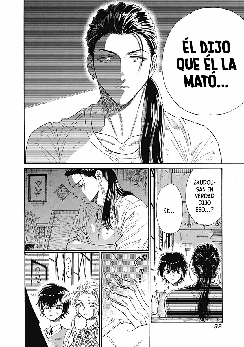 Read Kowloon Generic Romance ES Manga Online