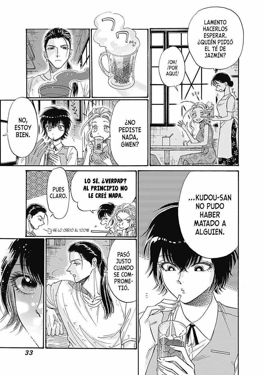 Read Kowloon Generic Romance ES Manga Online