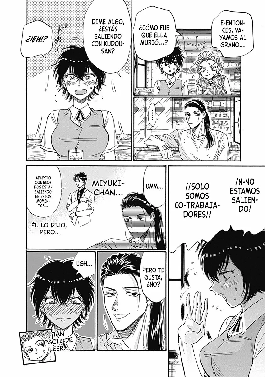 Read Kowloon Generic Romance ES Manga Online