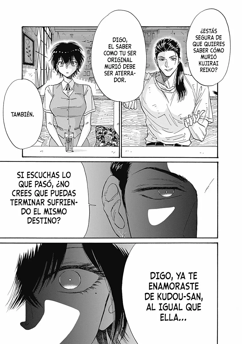 Read Kowloon Generic Romance ES Manga Online