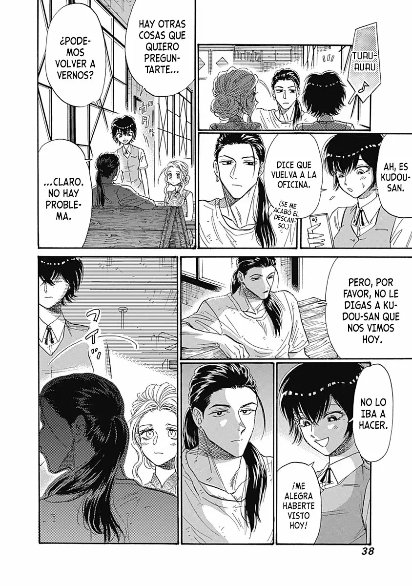 Read Kowloon Generic Romance ES Manga Online