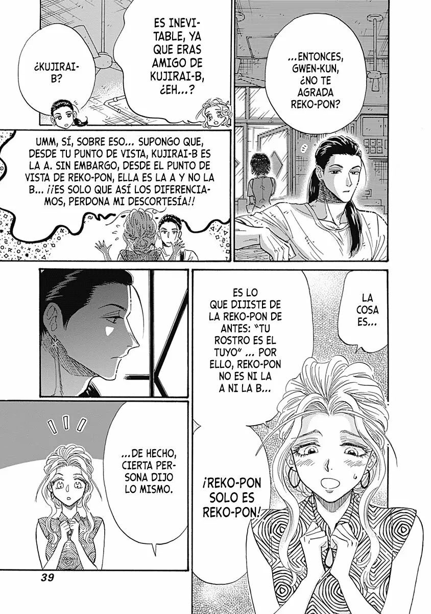 Read Kowloon Generic Romance ES Manga Online