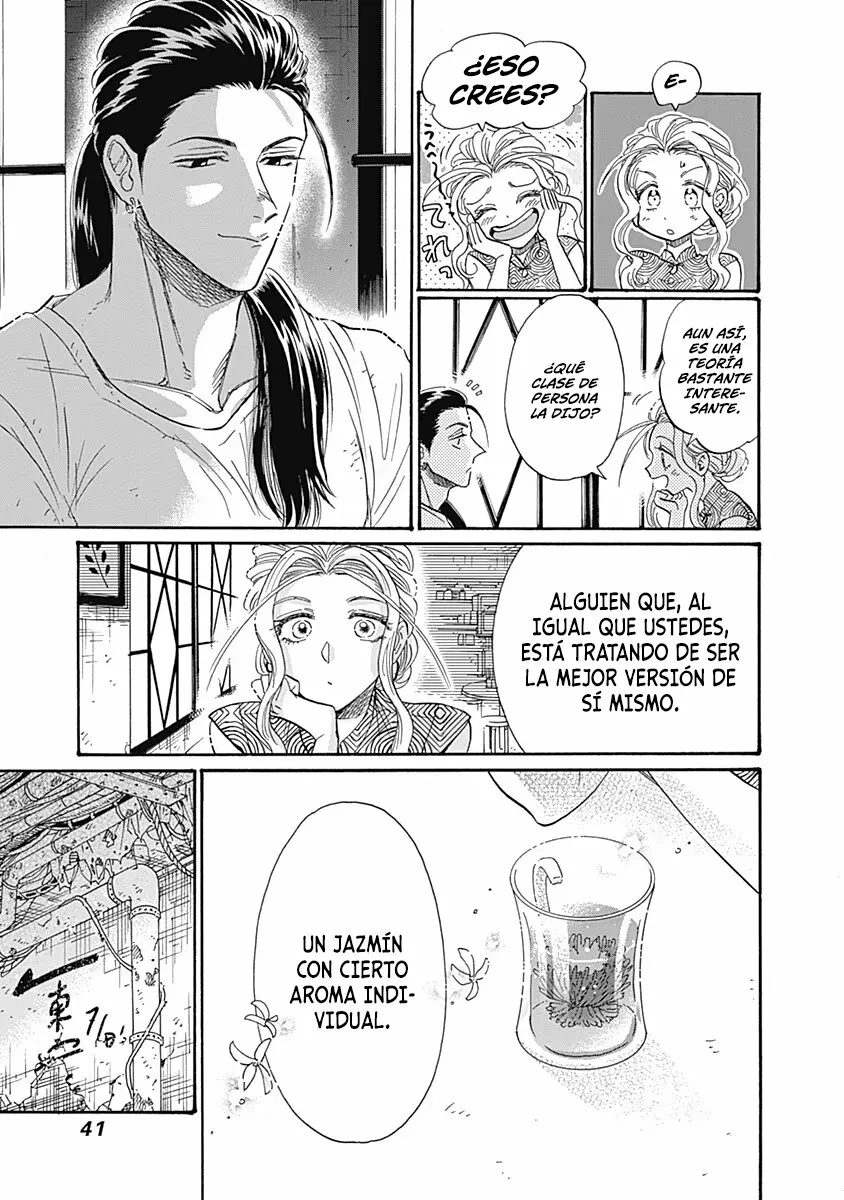 Read Kowloon Generic Romance ES Manga Online