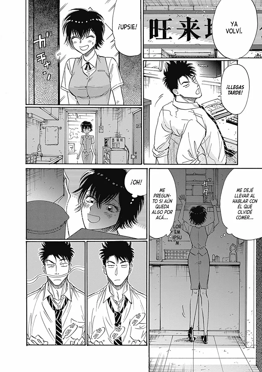 Read Kowloon Generic Romance ES Manga Online